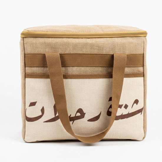 Picnic Bag